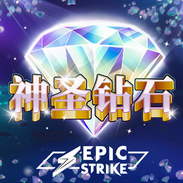 华体app下载手机版