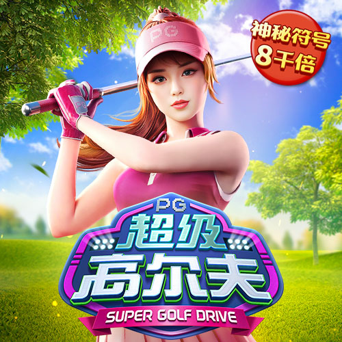 必一体育登录入口APP