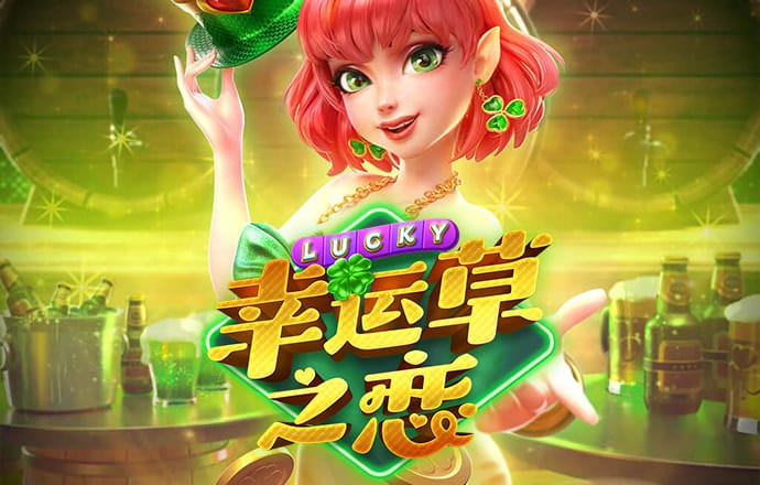 易倍体育APP最新版本