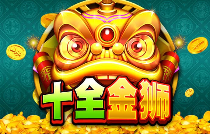 lutube线路检测页检测入口